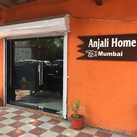Anjali Home Мумбай Екстериор снимка